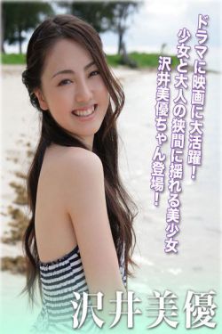 小莹客厅激情46章至50章视频