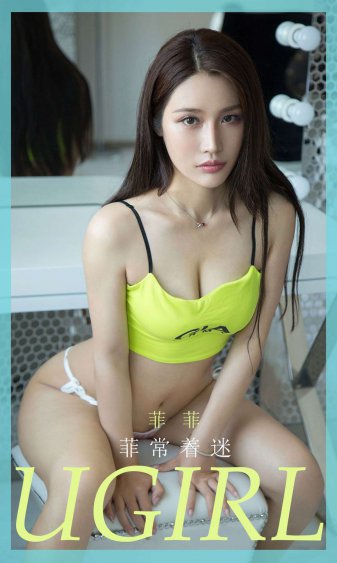 女人喜欢吹箫吗